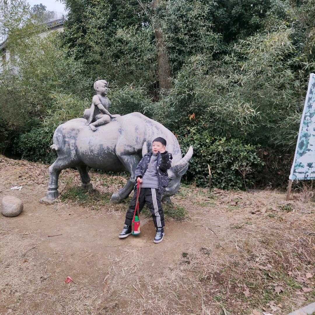 连