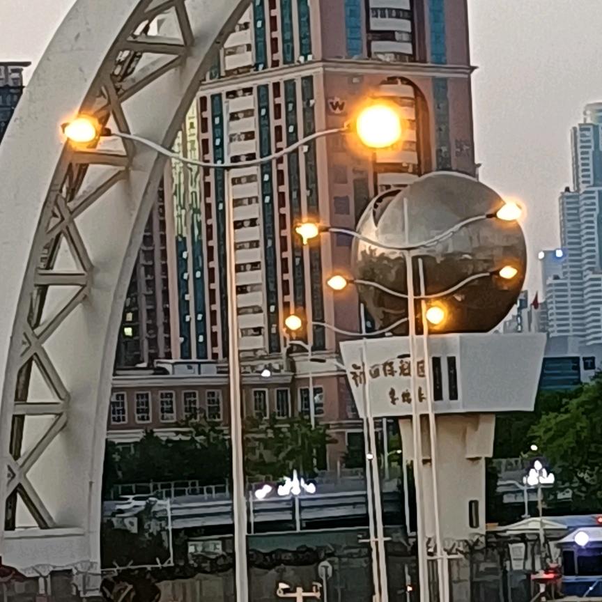 日进斗金王