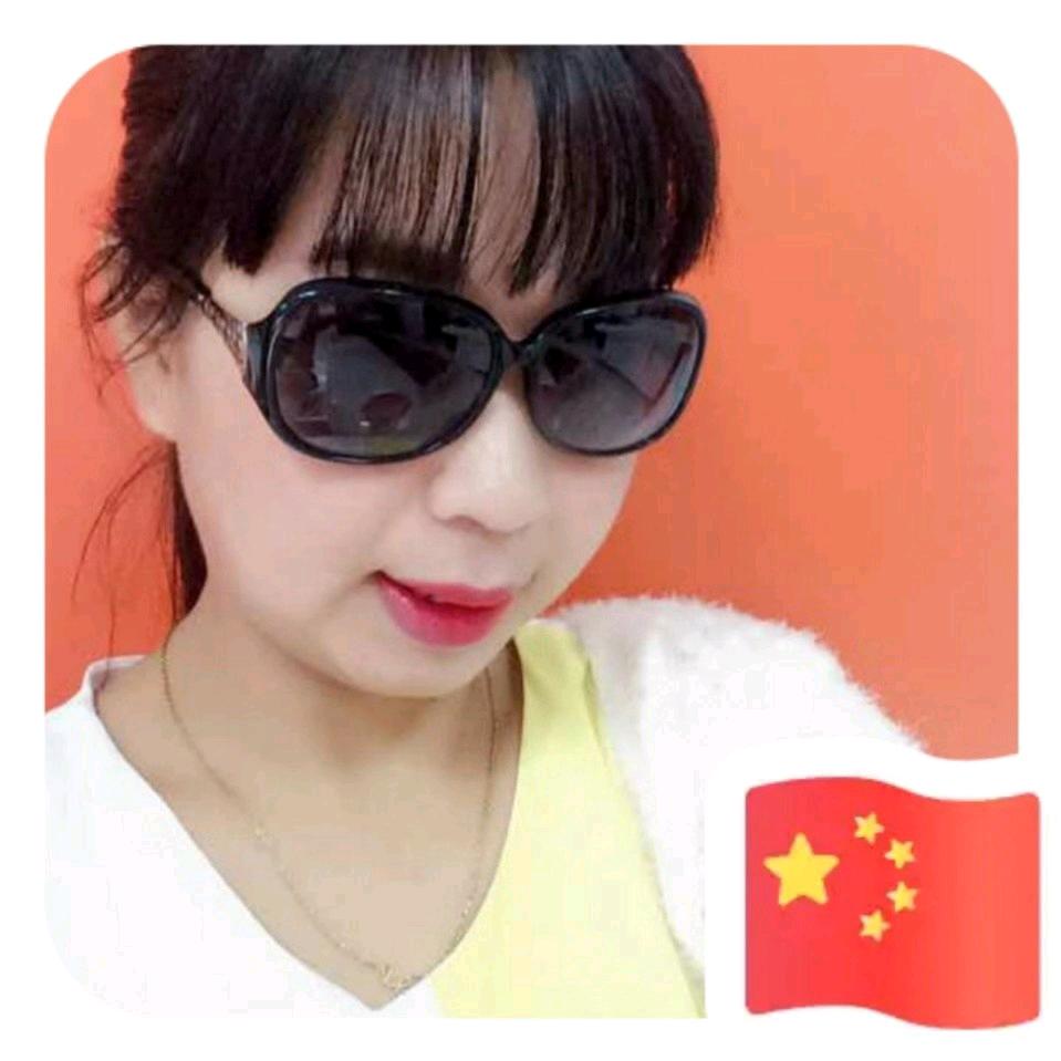 微微