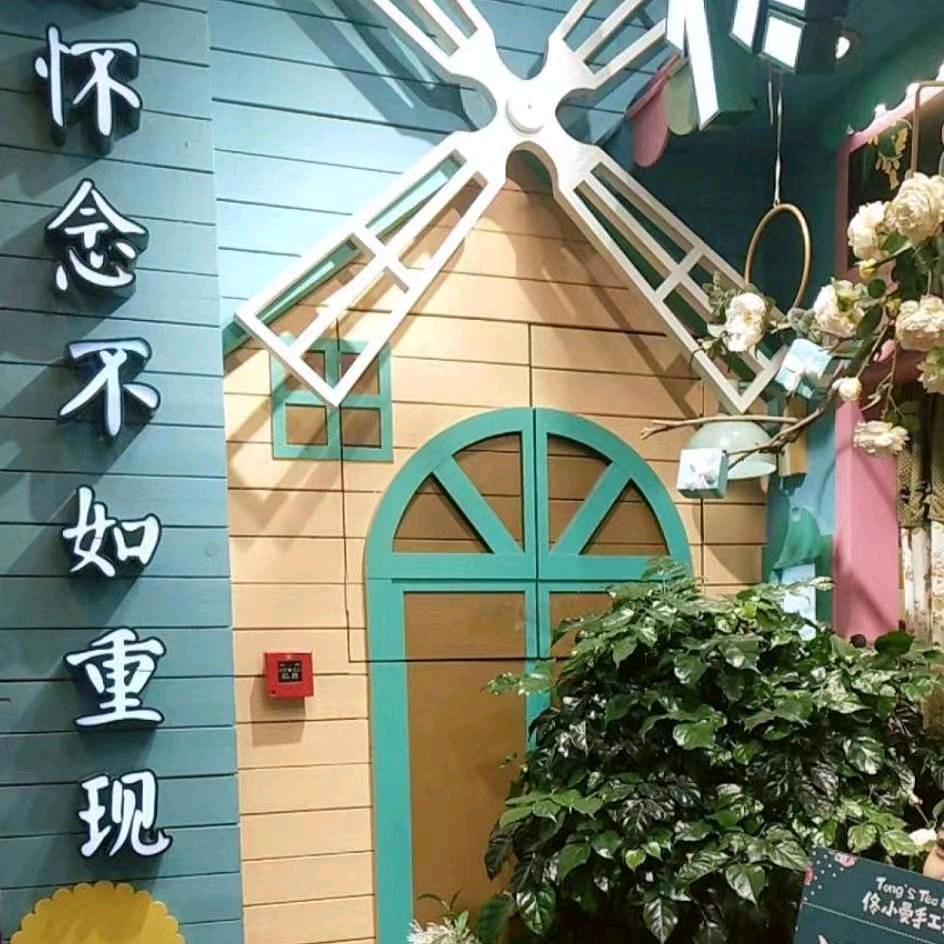 陌然浅笑(拒绝私聊)