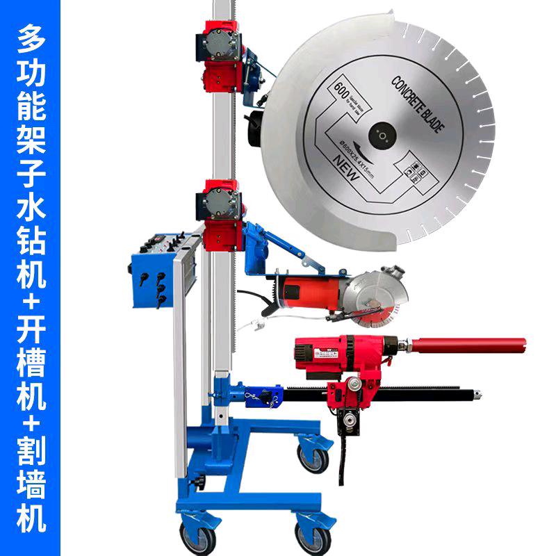 新奇特水电工具