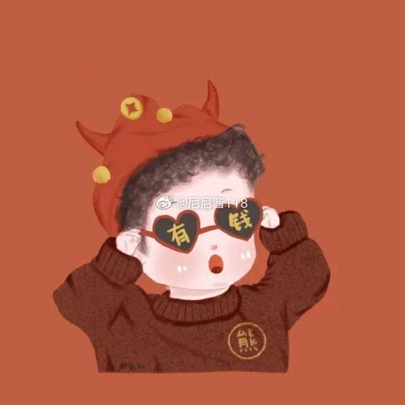 🤑🤑未来可期🤑🤑