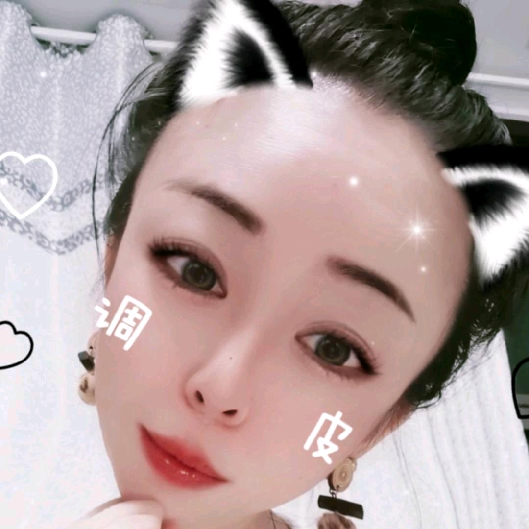 安妮