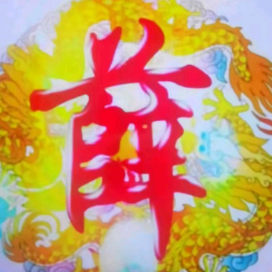 久鼎矿山支护材料
