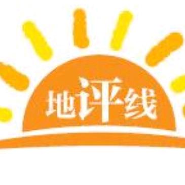 闪电地评线Q看点