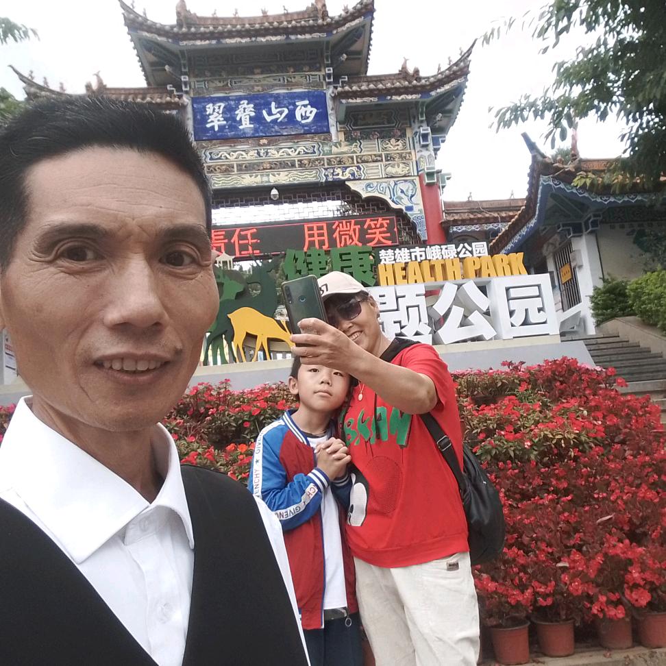 夏建平