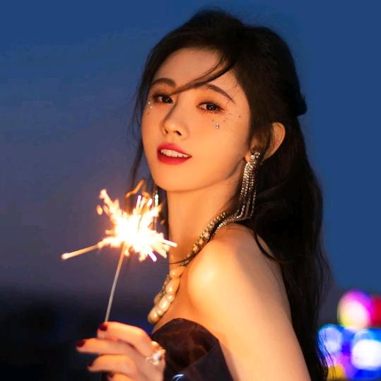 三姐