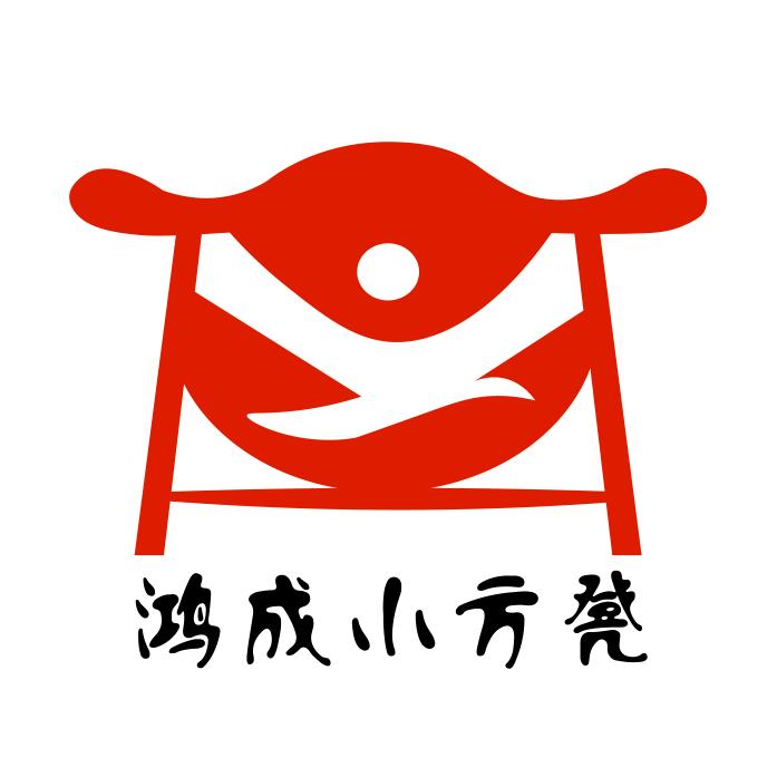 鸿成家居