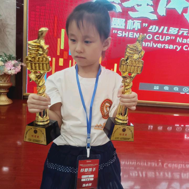 小负婆