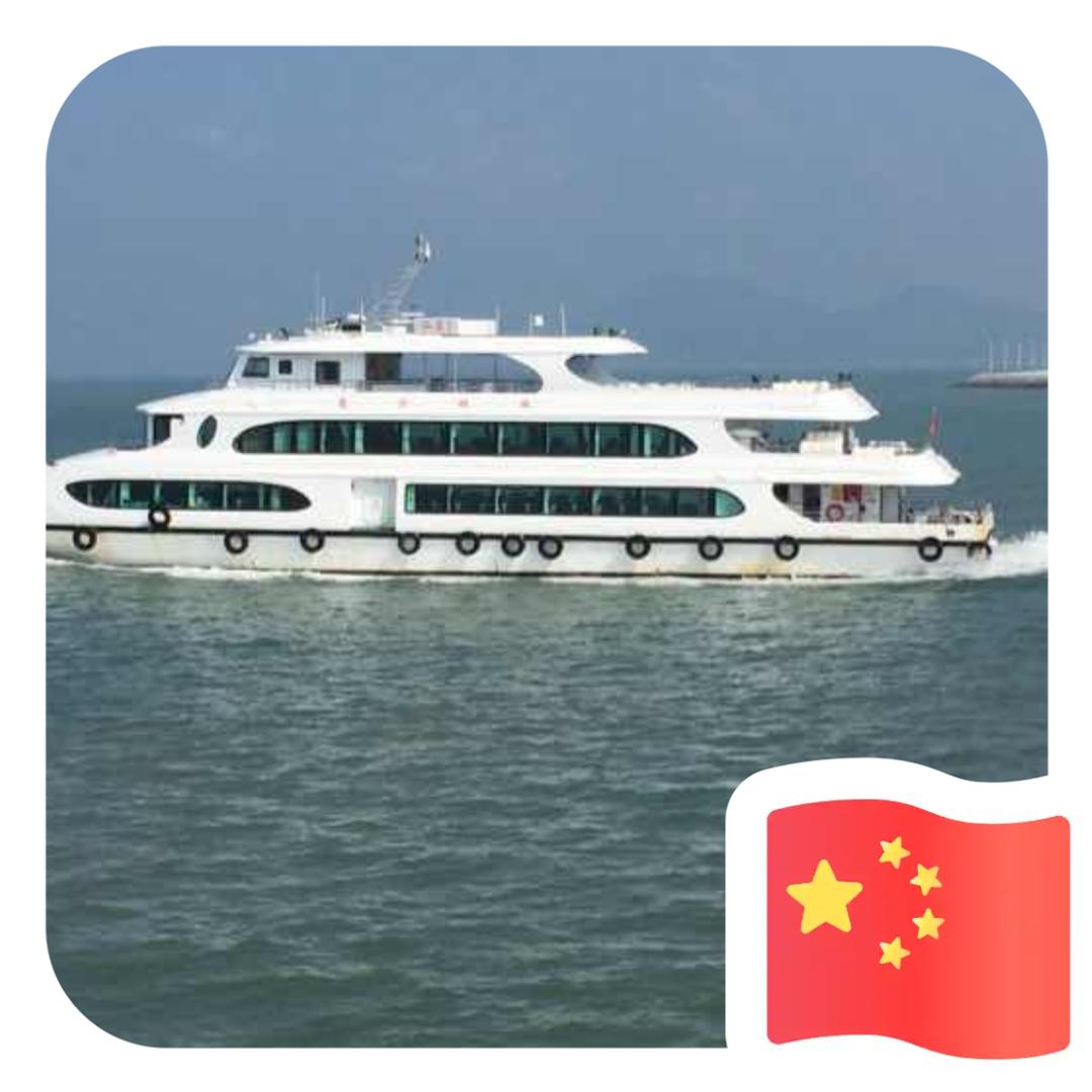 益丰