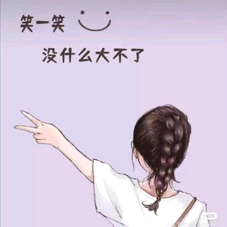 毒蝎子（拒绝连赞）