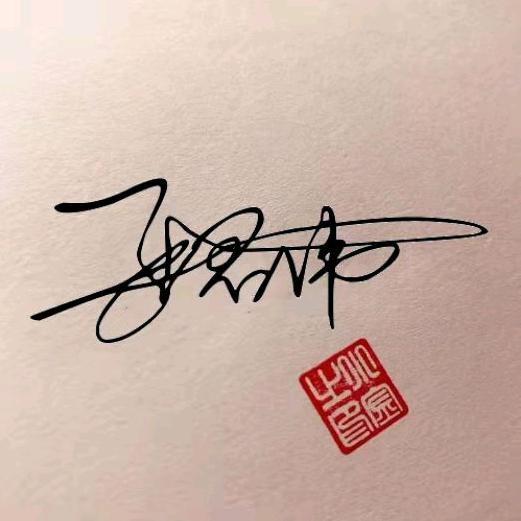 @҈҉҈҉҈҉҈҉҈҉҈҉万事胜意