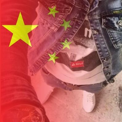白沙
