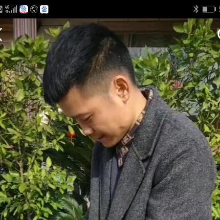 柚香人家