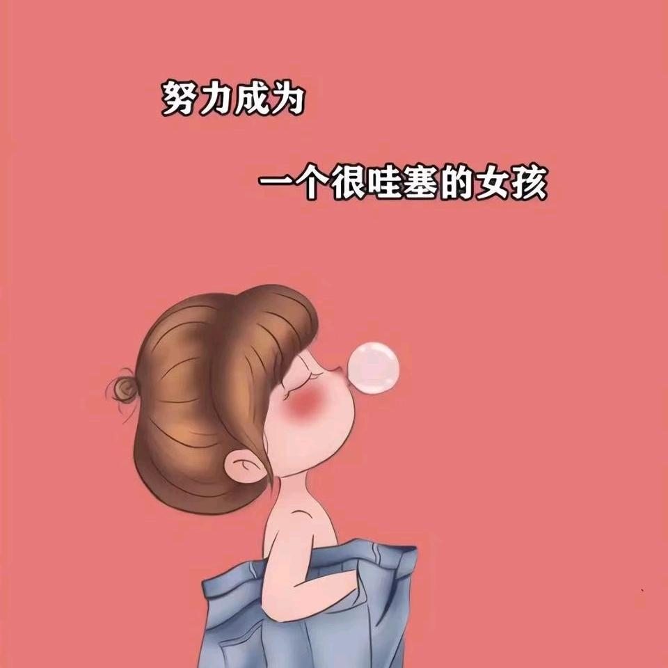 加朵