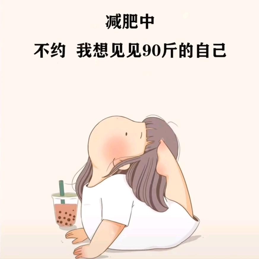 芳芳