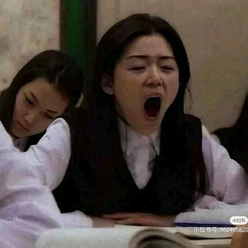 起床困难户