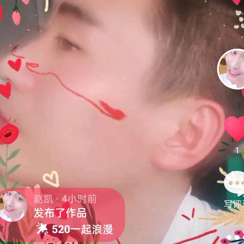 赵凯