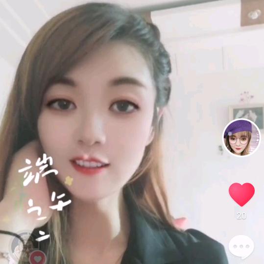 娜娜