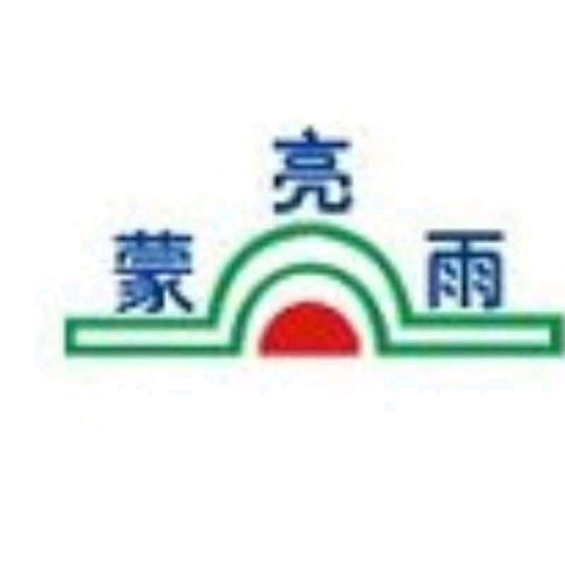北京蒙亮雨商店