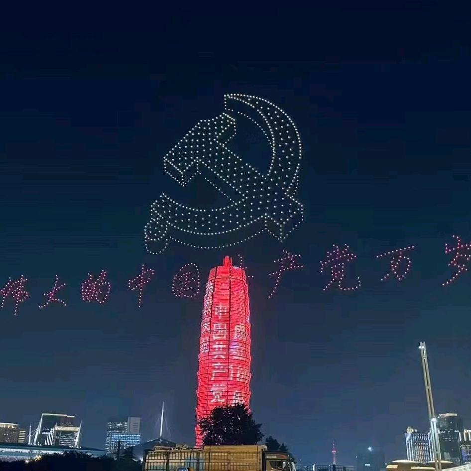 泽z