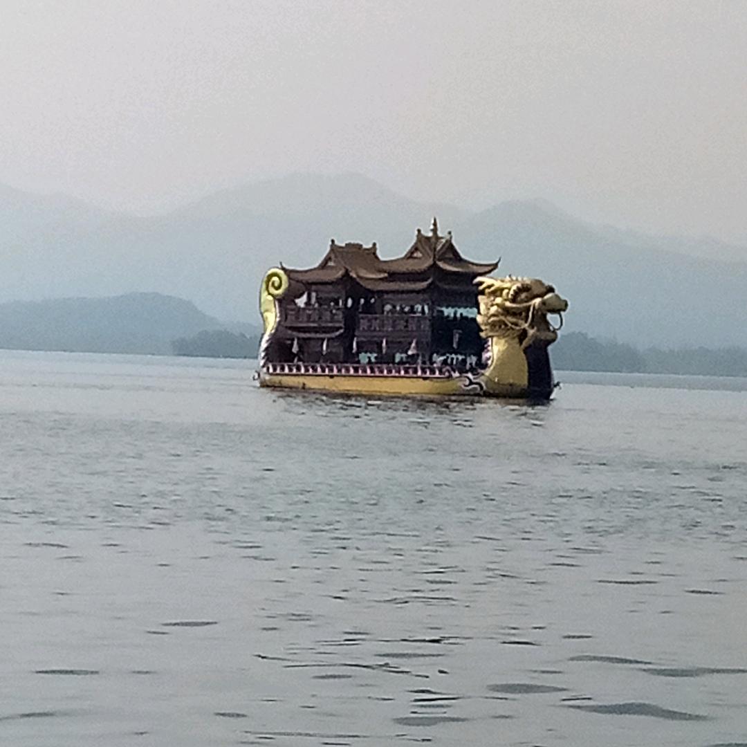 豪彤