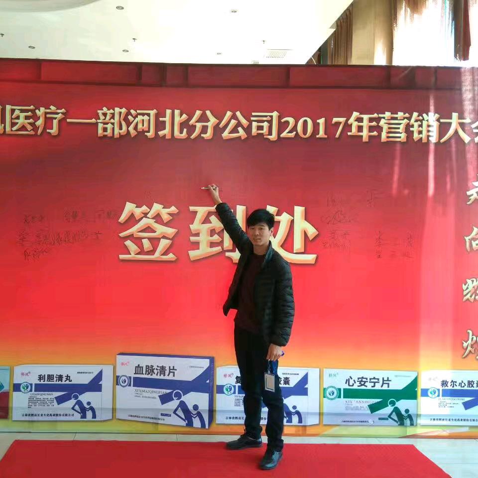 朱老k