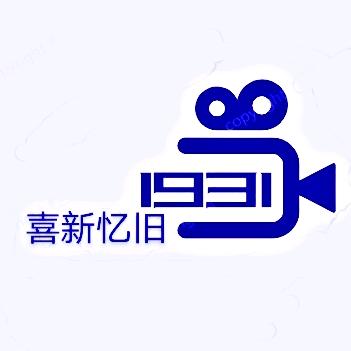 1931影音