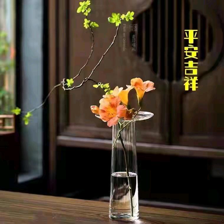 自由标怡