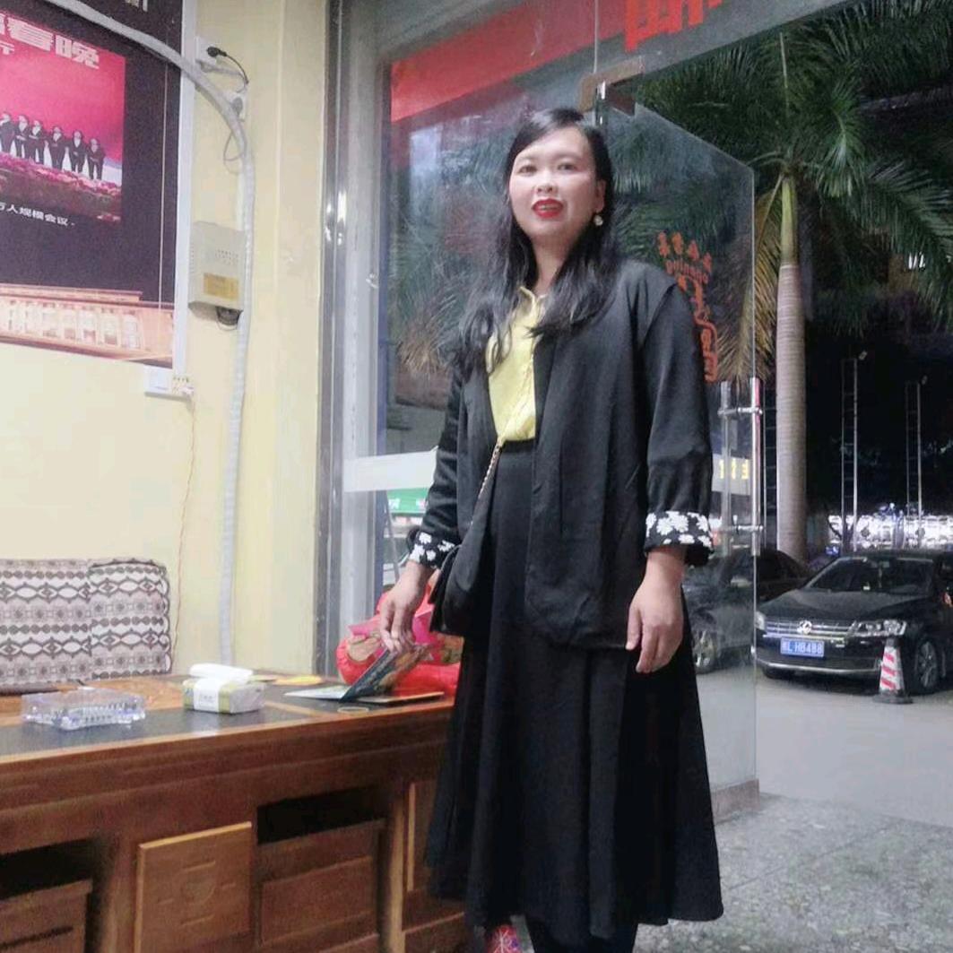 啊莲