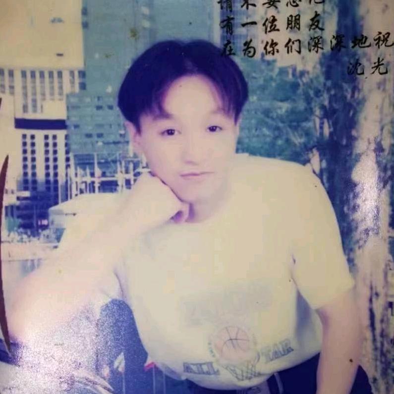 富哥（老沈或小沈）