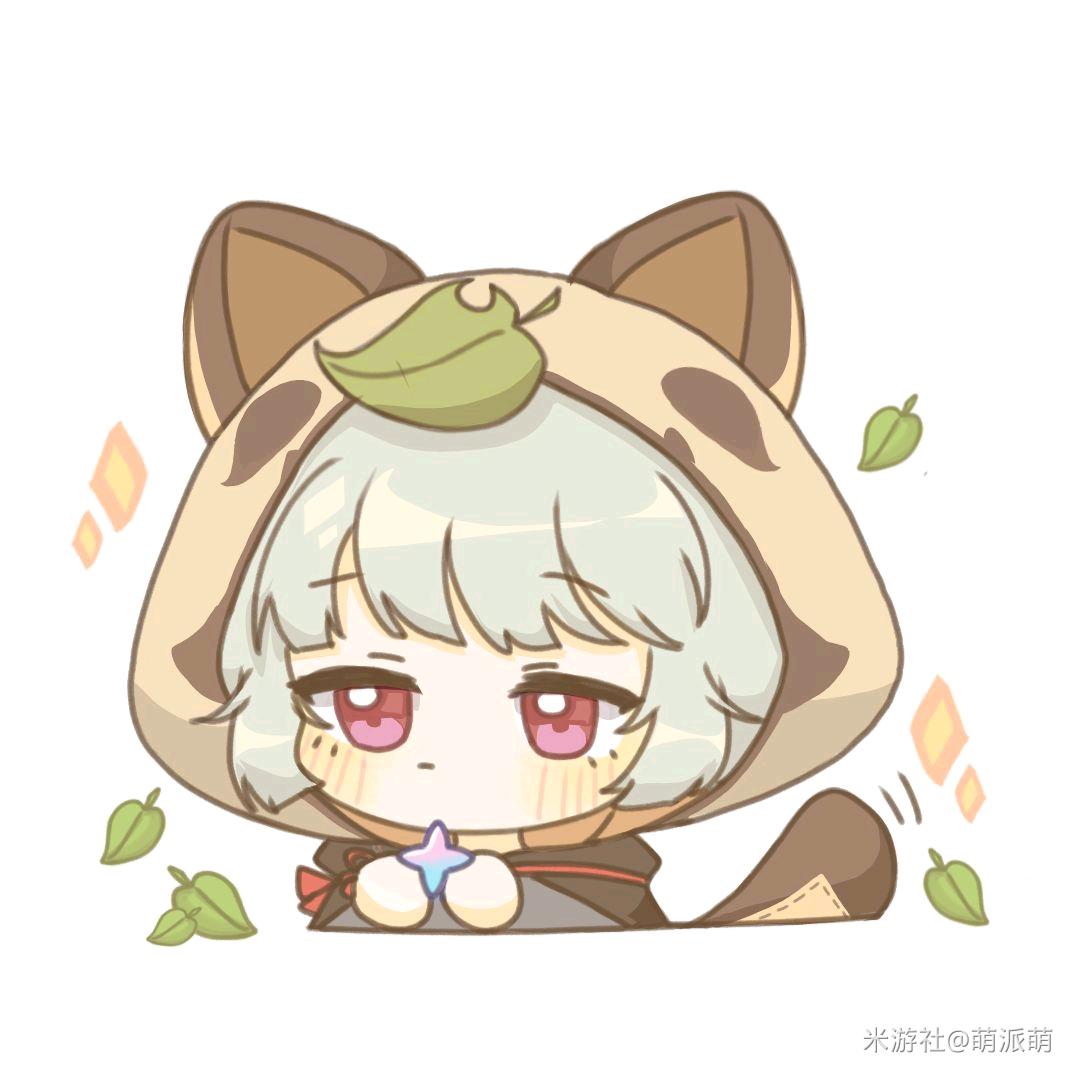 柑橘味甜甜圈
