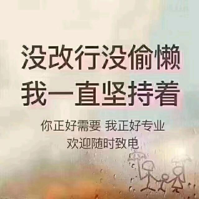 永川不锈钢回收