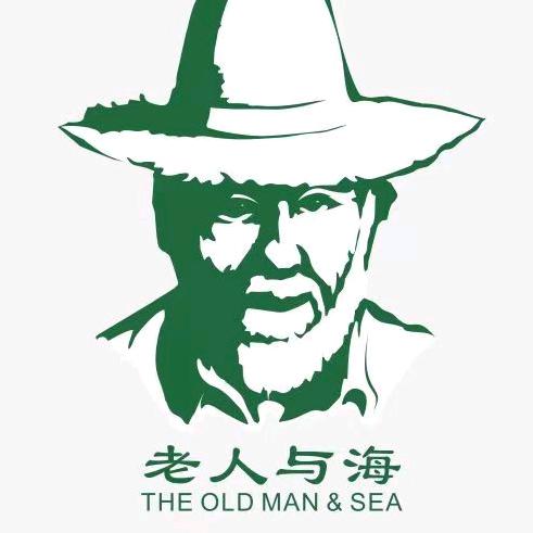 老人与海说养老
