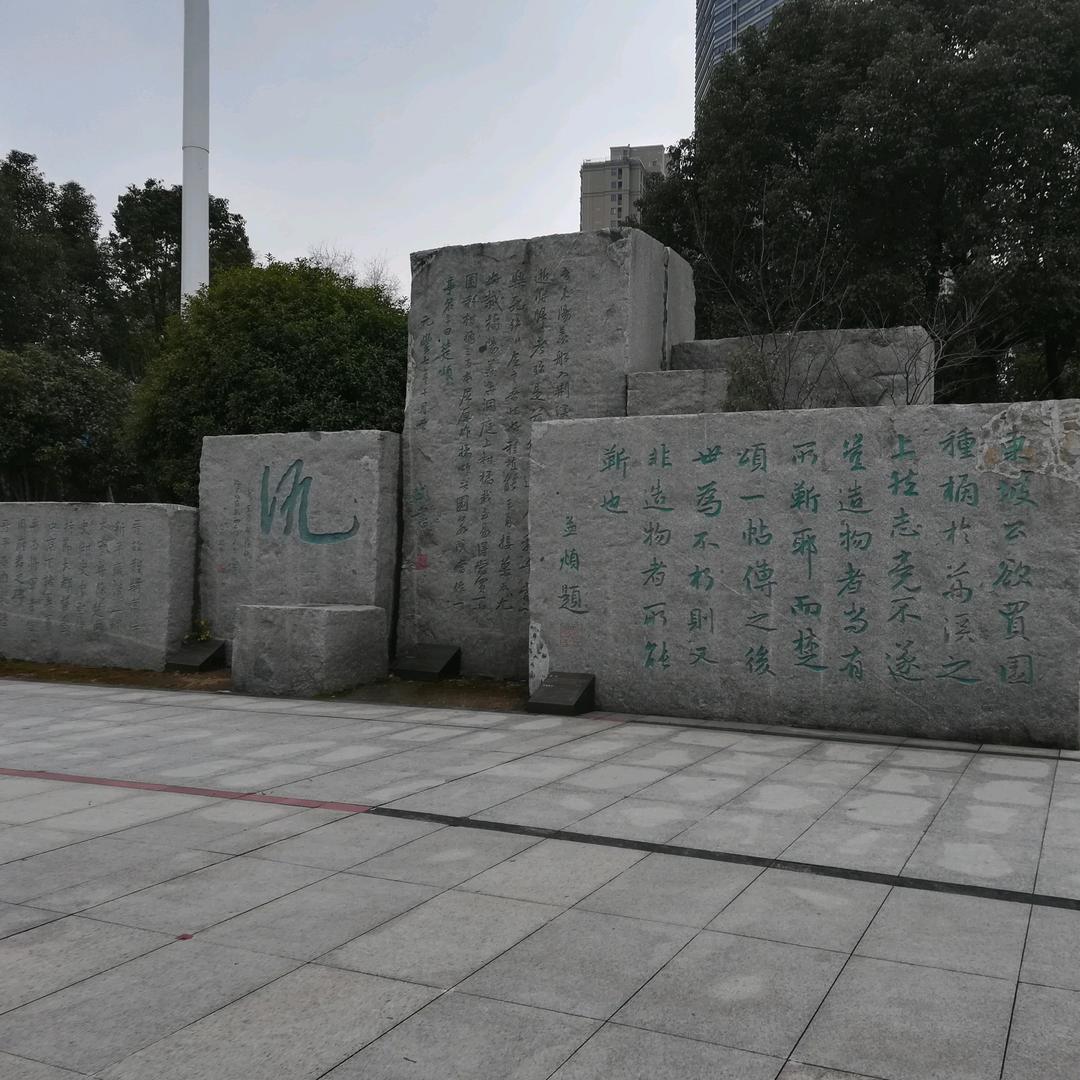 冰天的温柔