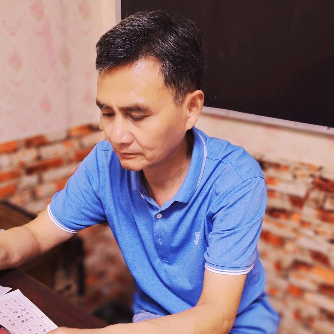 墨鸿书法