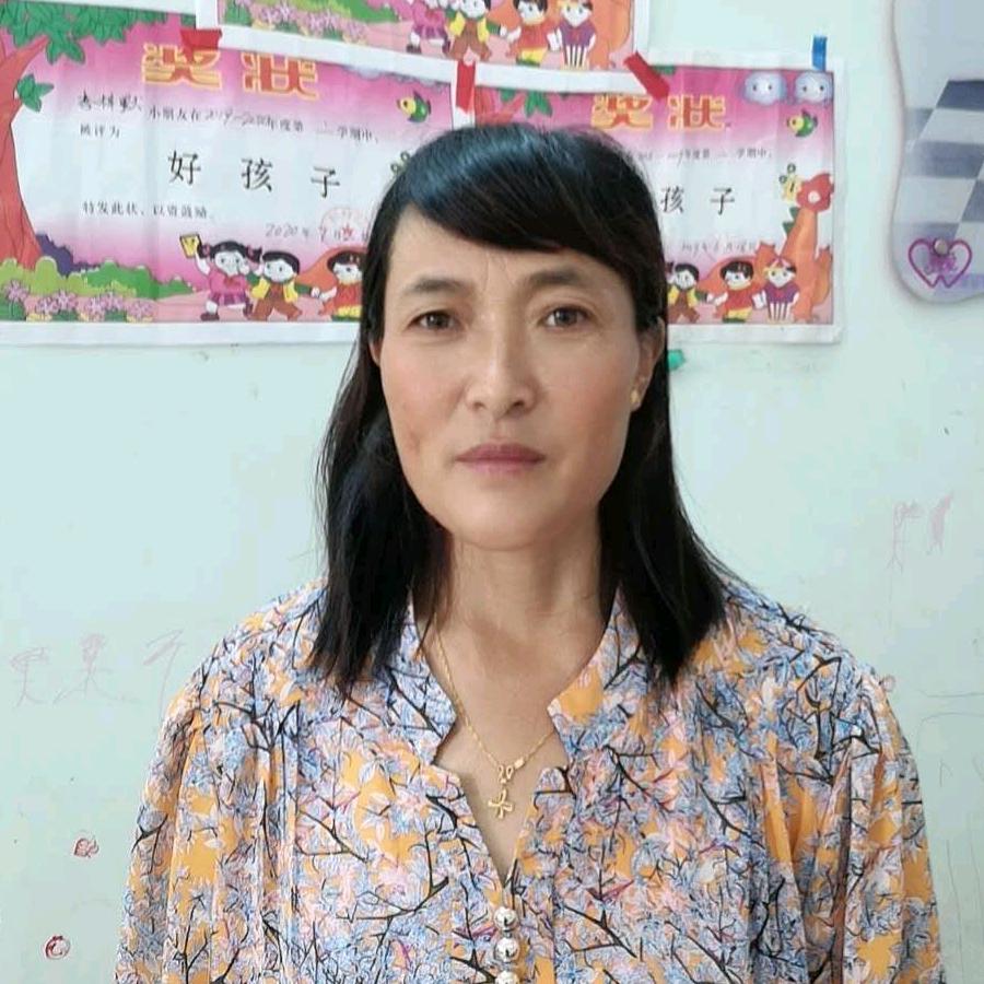 憨妮