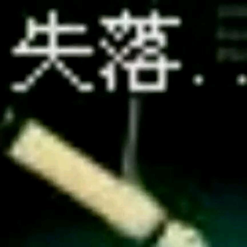 叼烟走大街