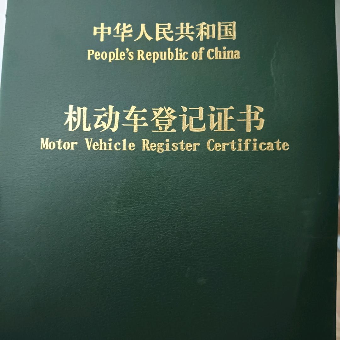 小罗