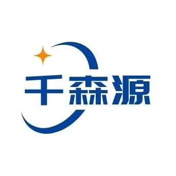 千森源照明