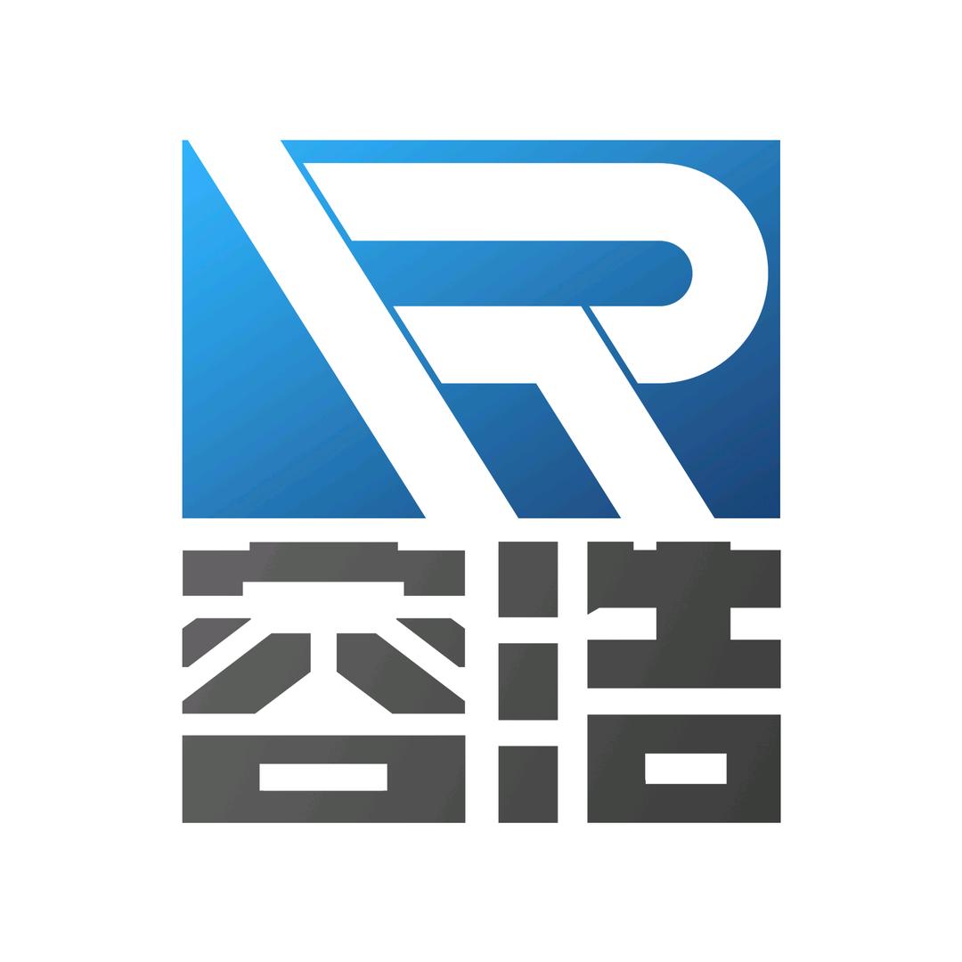 容浩铝板（句容工厂）