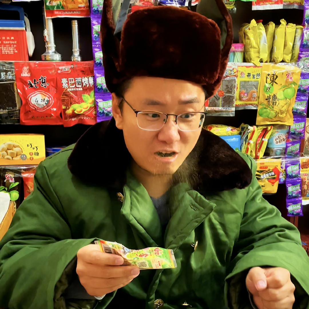 应同学怀旧零食（橱窗可下单）