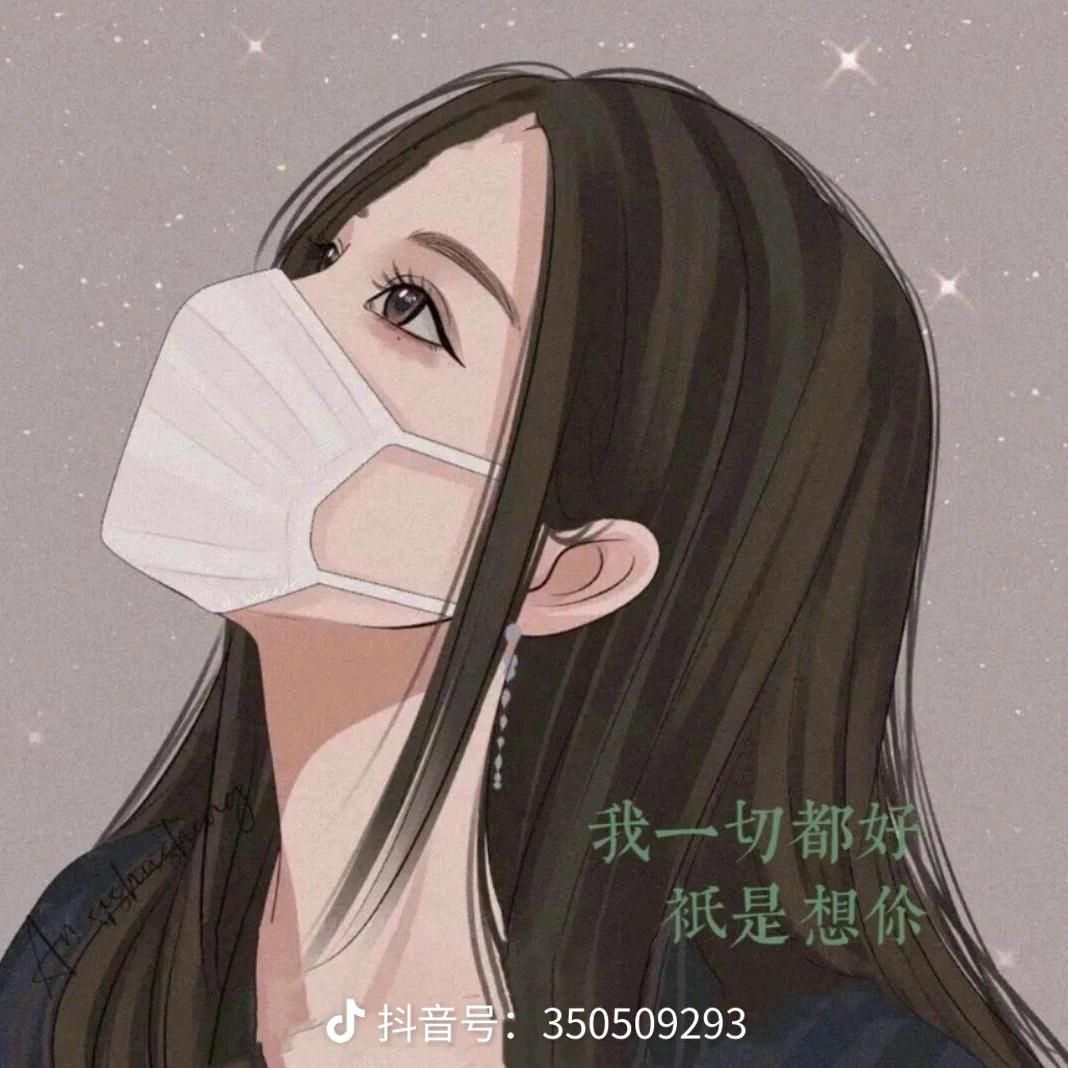 人生如梦，梦中有千千结