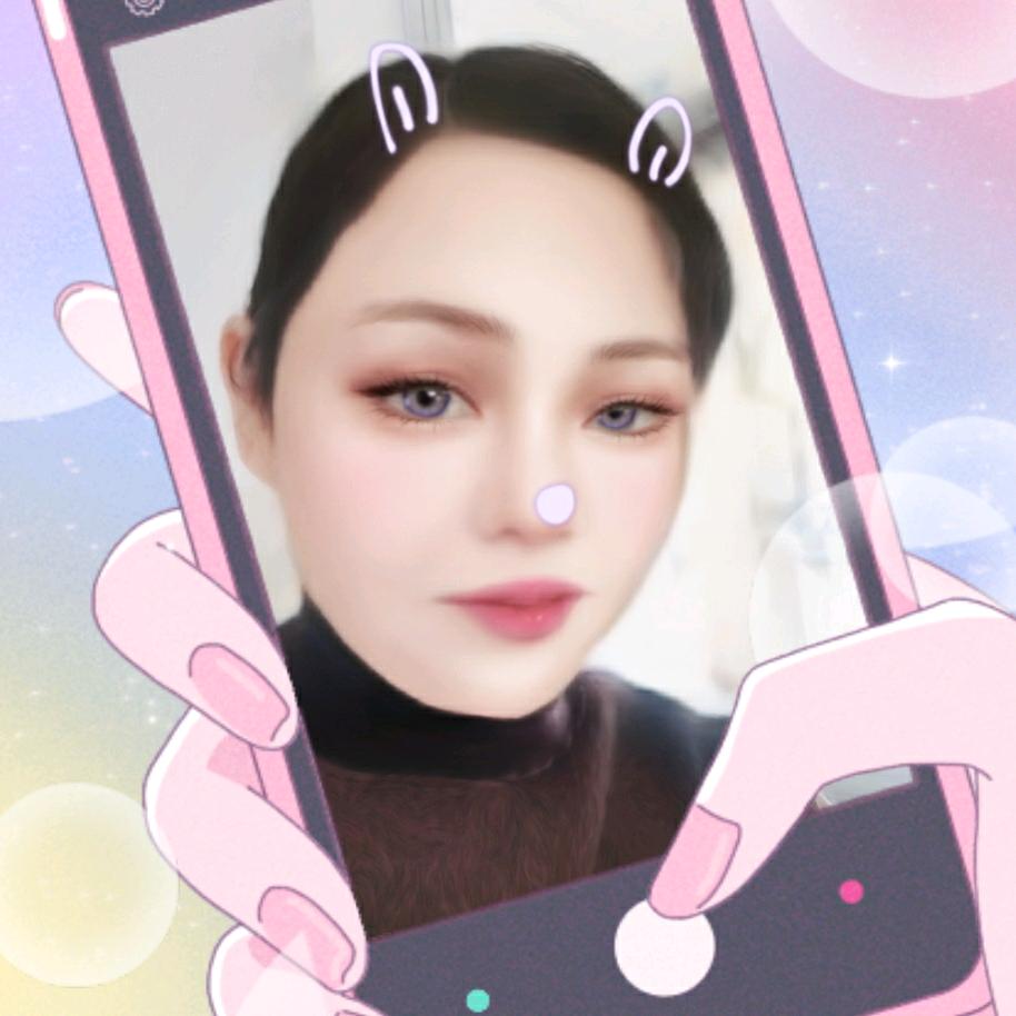 娟子