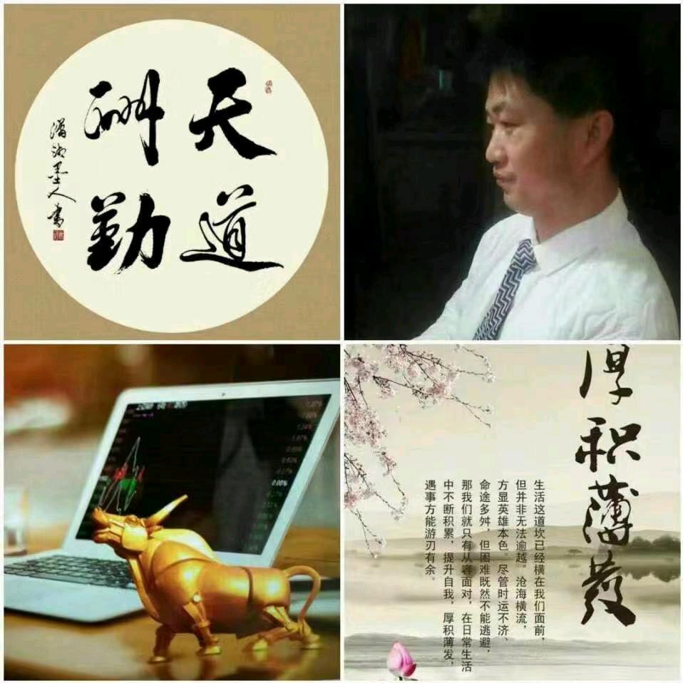 铁哥