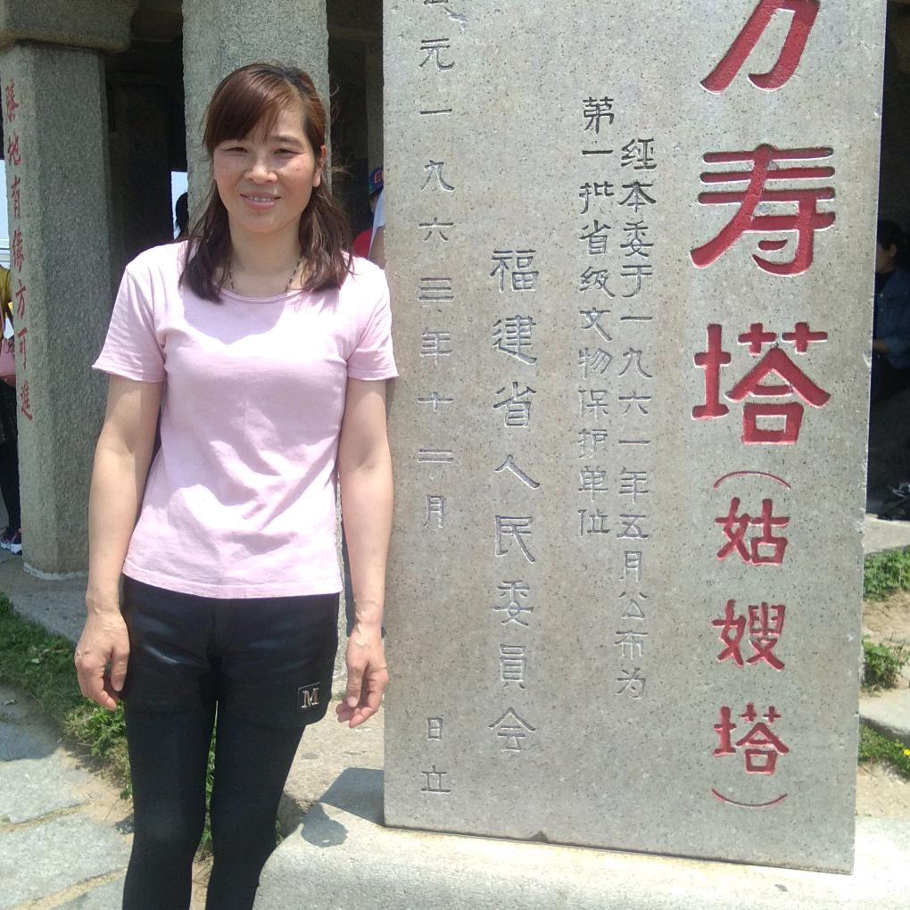 用户7999303544220
