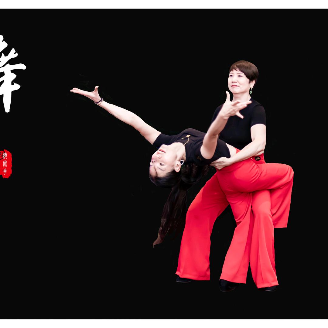 瑞安🎖爱舞双人舞