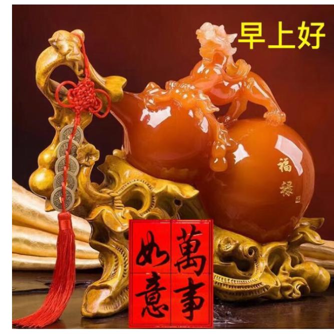 驾校，爱你❤️❤️(1998)