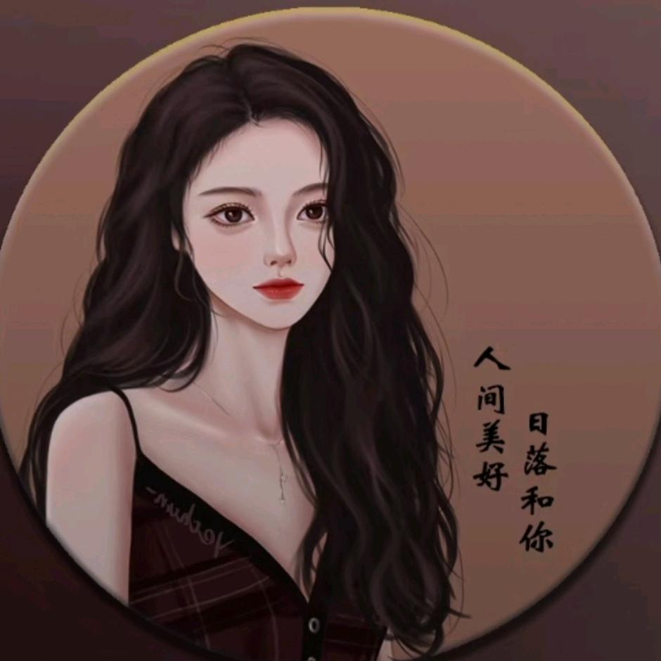 我若离去 后会无期 👼👼