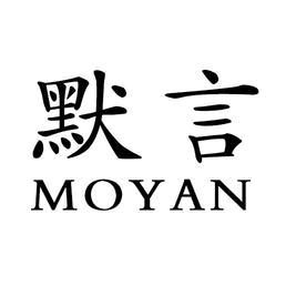 《默言》杨.💫️
